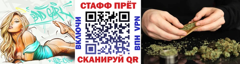 Наркотические вещества Лобня СОЛЬ АМФЕТАМИН ГАШ Меф мяу мяу