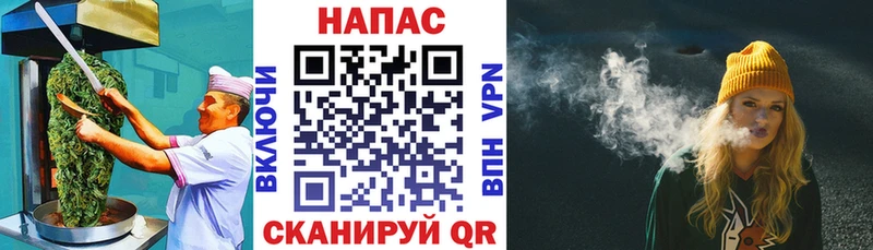 Canna-Cookies конопля  где найти наркотики  Лобня 