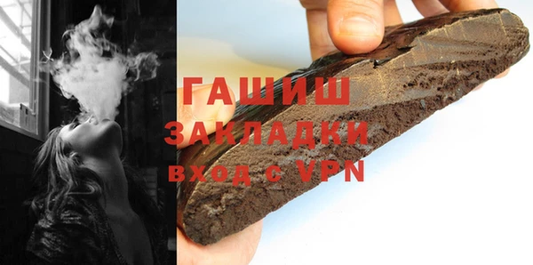 соль ск Алексеевка