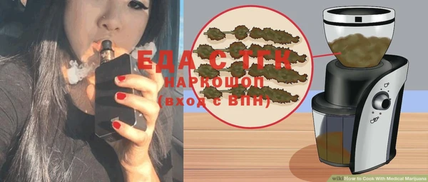 ECSTASY Алексин