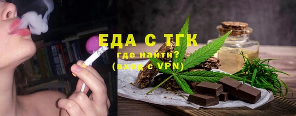 ECSTASY Алексин