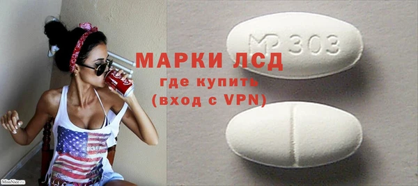ECSTASY Алексин