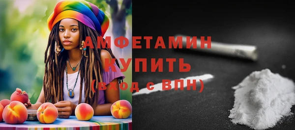соль ск Алексеевка
