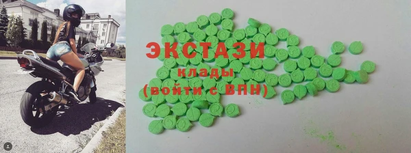 меф Арсеньев