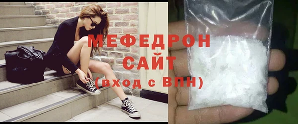 дистиллят марихуана Армянск