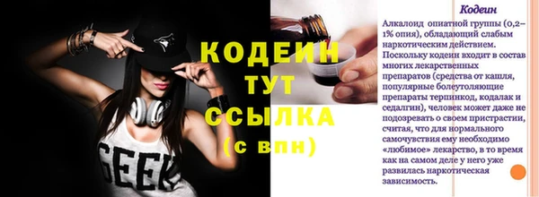 ECSTASY Алексин