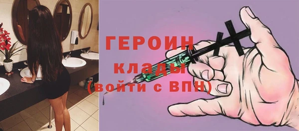 меф Арсеньев