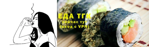 меф Арсеньев