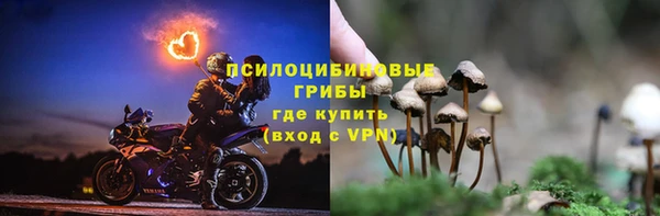 дистиллят марихуана Армянск