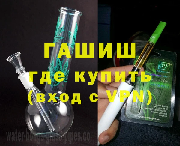 соль ск Алексеевка