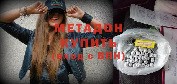 меф Арсеньев