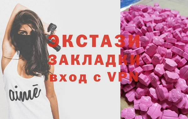 бутират Аркадак
