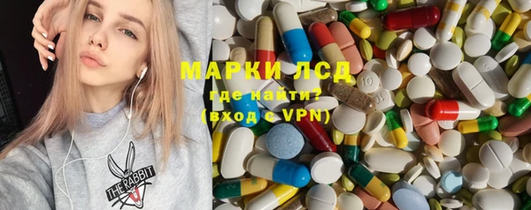 меф Арсеньев