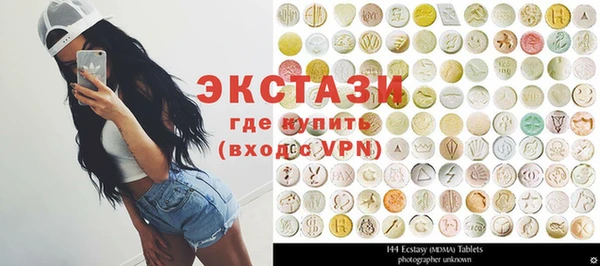 прущие грибы Алзамай