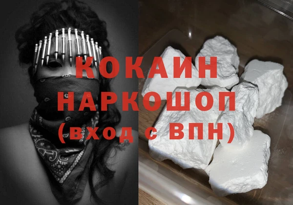 меф Арсеньев