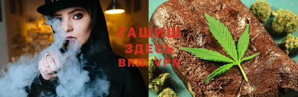 меф Арсеньев