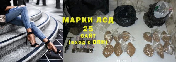 бутират Аркадак