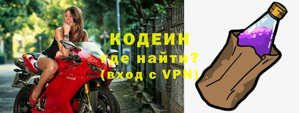 меф Арсеньев