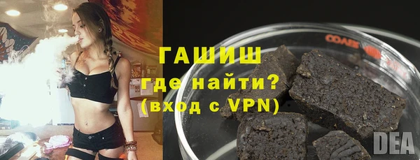 дистиллят марихуана Армянск