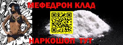PSILOCYBIN Нягань