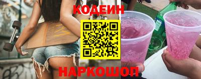 jwh Обнинск