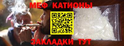 PSILOCYBIN Нягань