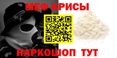 PSILOCYBIN Нягань
