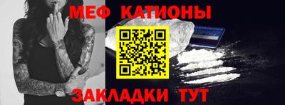 jwh Обнинск