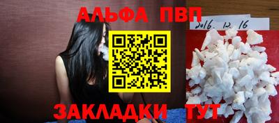 PSILOCYBIN Обь
