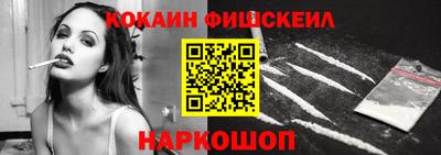 PSILOCYBIN Обь