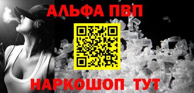 PSILOCYBIN Нягань