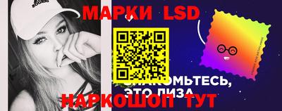 PSILOCYBIN Обь