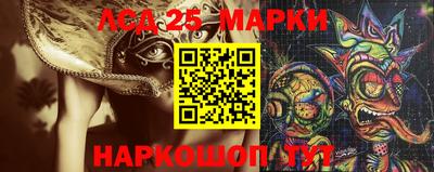 jwh Обнинск