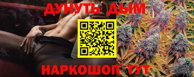 PSILOCYBIN Обь