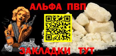 jwh Обнинск