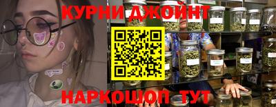 PSILOCYBIN Нягань