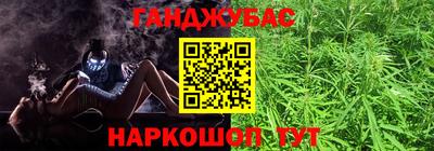 PSILOCYBIN Обь