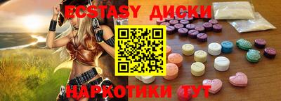 jwh Обнинск