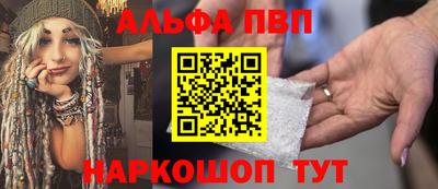PSILOCYBIN Нягань