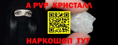 jwh Обнинск