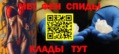 PSILOCYBIN Нягань
