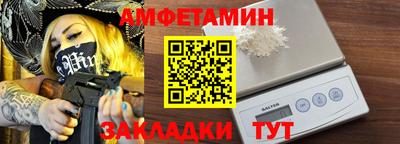 PSILOCYBIN Нягань