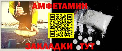 PSILOCYBIN Обь