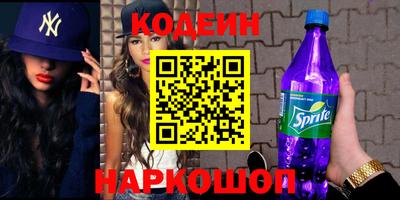 jwh Обнинск