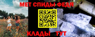 jwh Обнинск