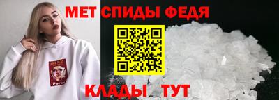 jwh Обнинск