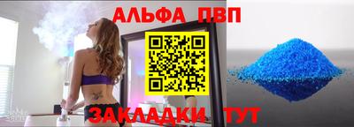 PSILOCYBIN Обь
