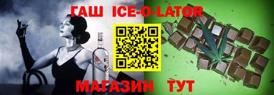 jwh Обнинск