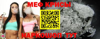 jwh Обнинск