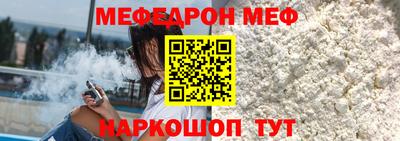 PSILOCYBIN Обь